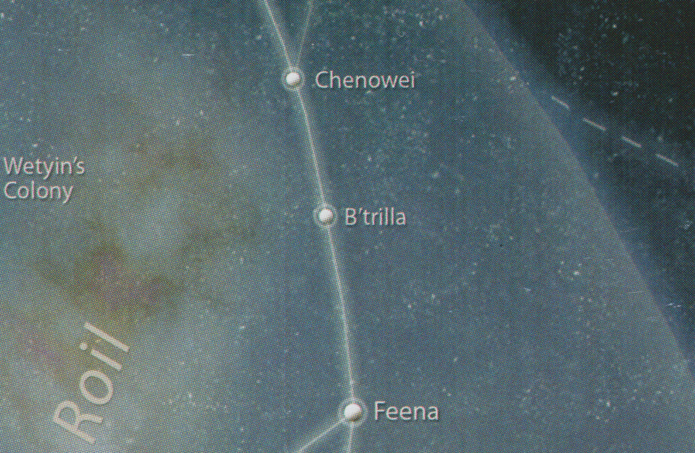 B'trilla appearance 