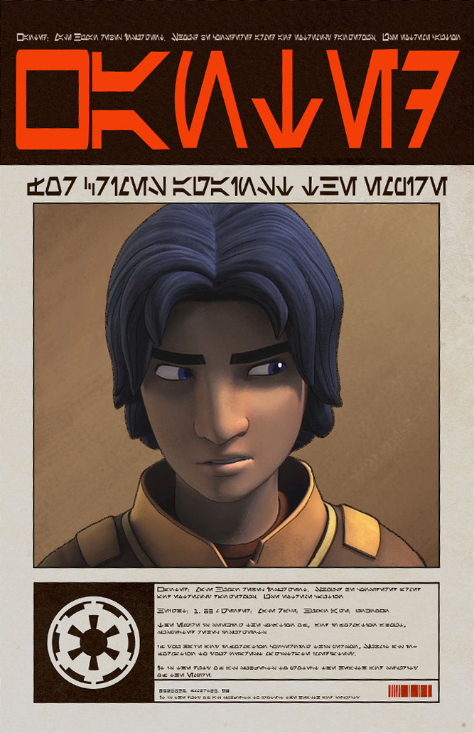 Bridger's Imperial wanted poster