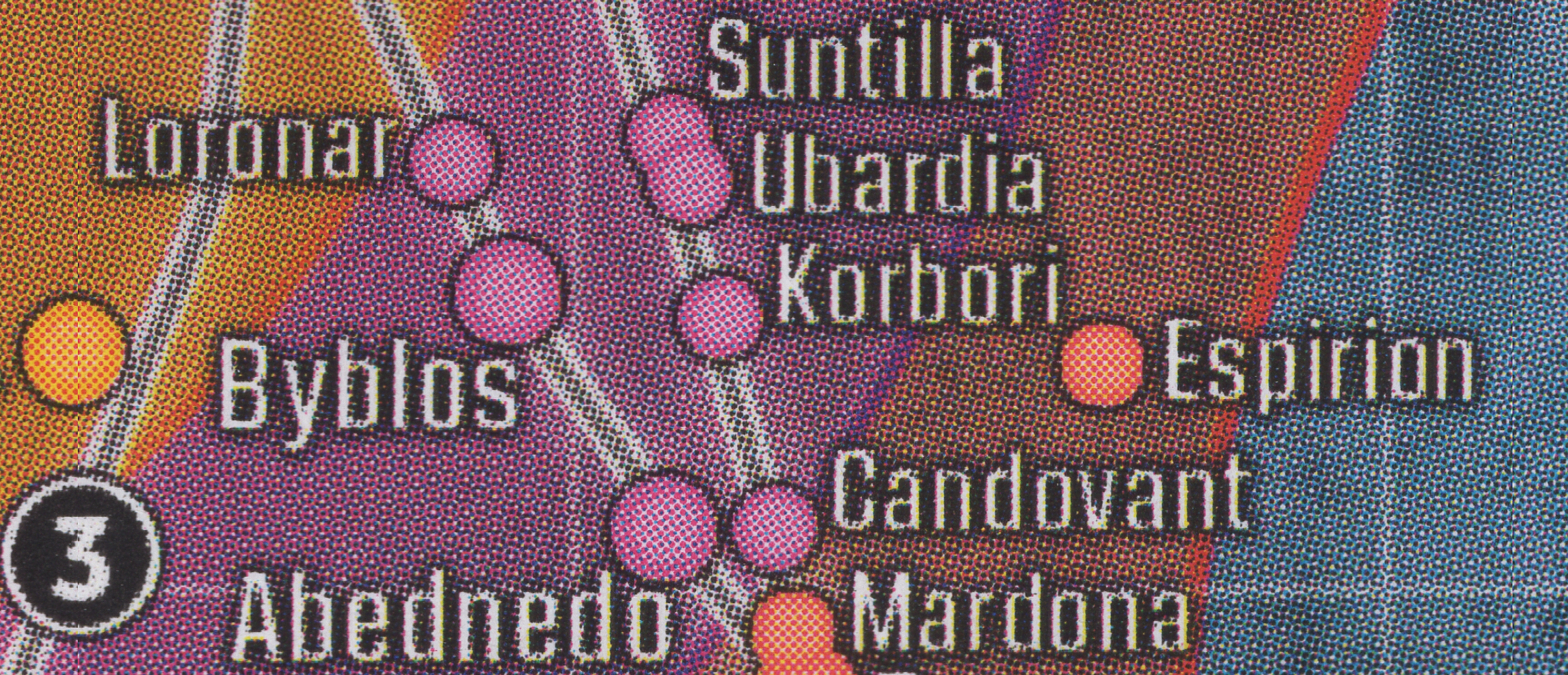 Korbori appearance 