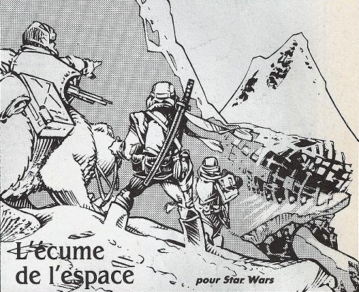 L'écume de l'espace appearance in Common Appearance