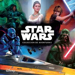 Star wars galactic best sale adventures storybook collection