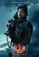 Korean Cassian Character Poster