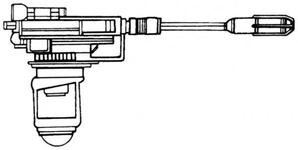 Verpine shatter gun appearance in Common Appearance