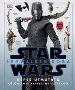 Hungarian cover