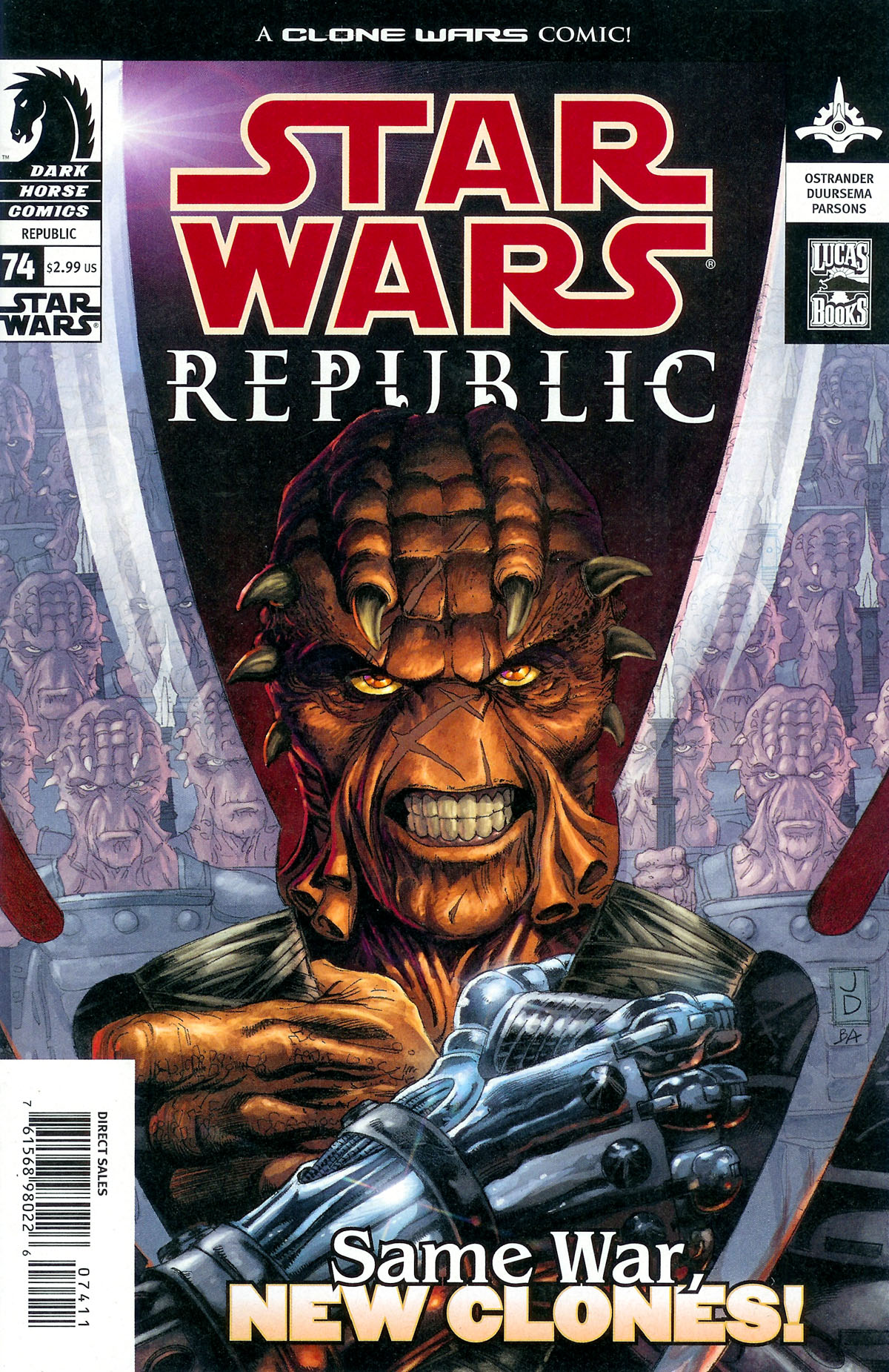 Republic 74 appearance in Common Appearance