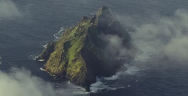 Temple island