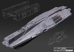 Imperial-Transport-Tao-CA