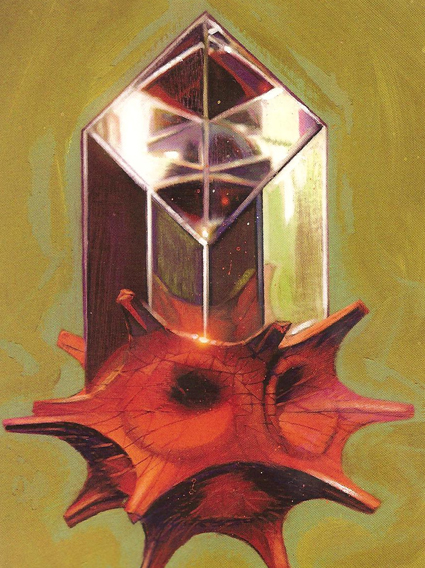 Khar Delba was mentioned in the Telos Holocron (pictured).