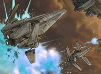 Имперски V-Уингове