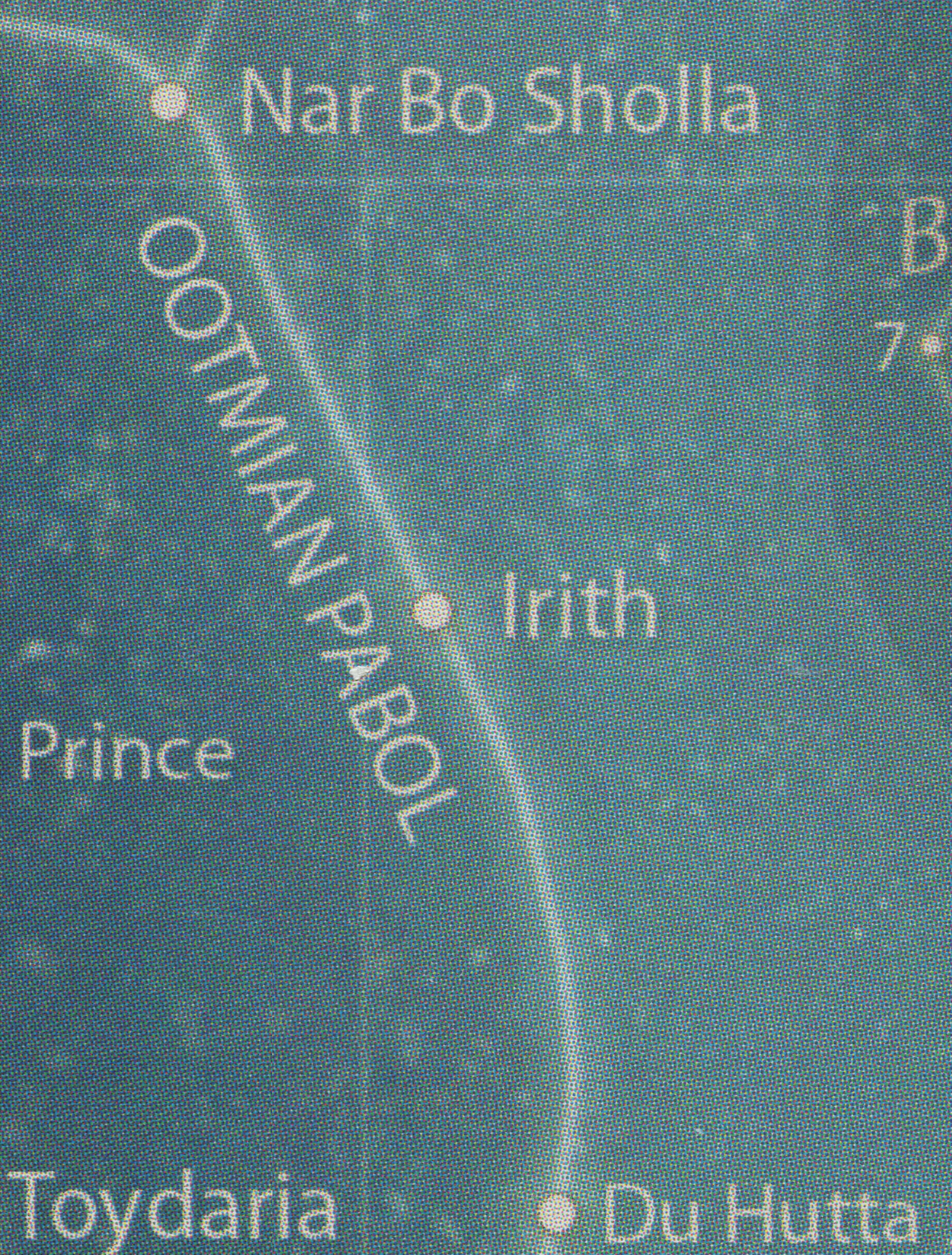 Irith appearance 