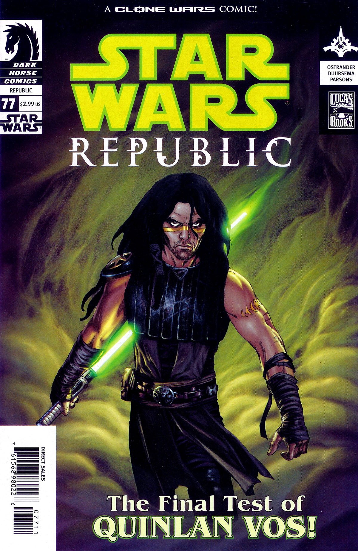 Republic 77 appearance in Common Appearance