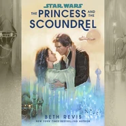 PrincessAndTheScoundrelAudiobook.png (9 MB) ოლივერ კათბერტსონის გარეკანი