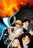 Cover art