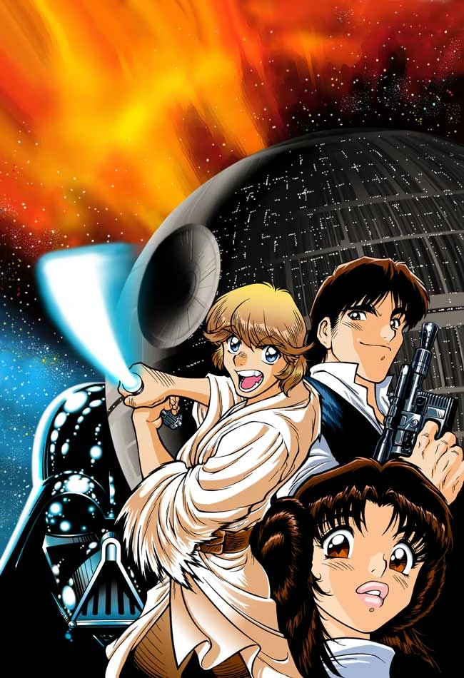 Star Wars Manga: A New Hope 1 | Wookieepedia | Fandom