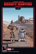 Return of the Jedi 40th Anniversary variant cover by Chris Sprouse