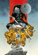 სრული ნახატი