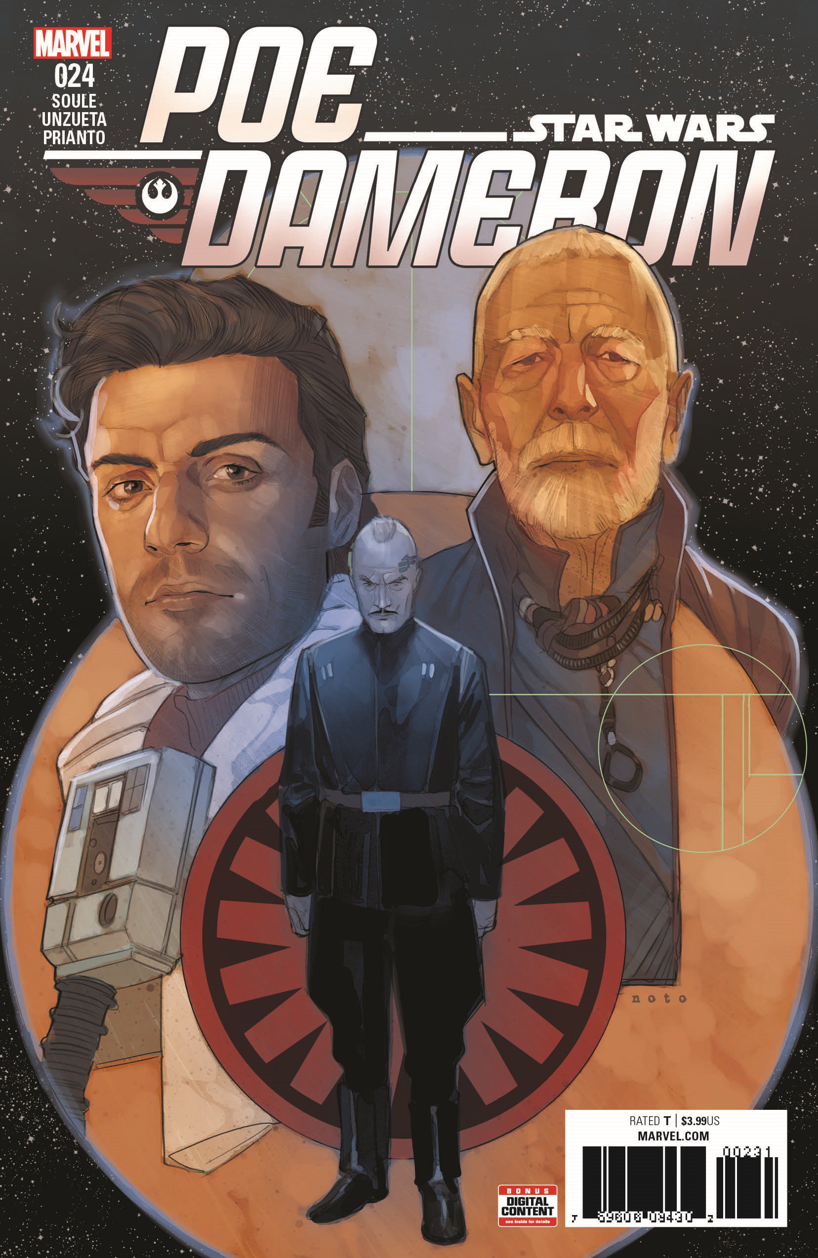 Poe Dameron 24 appearance in Common Appearance