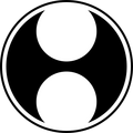 Mandalore the Indomitable's Basilisk symbol