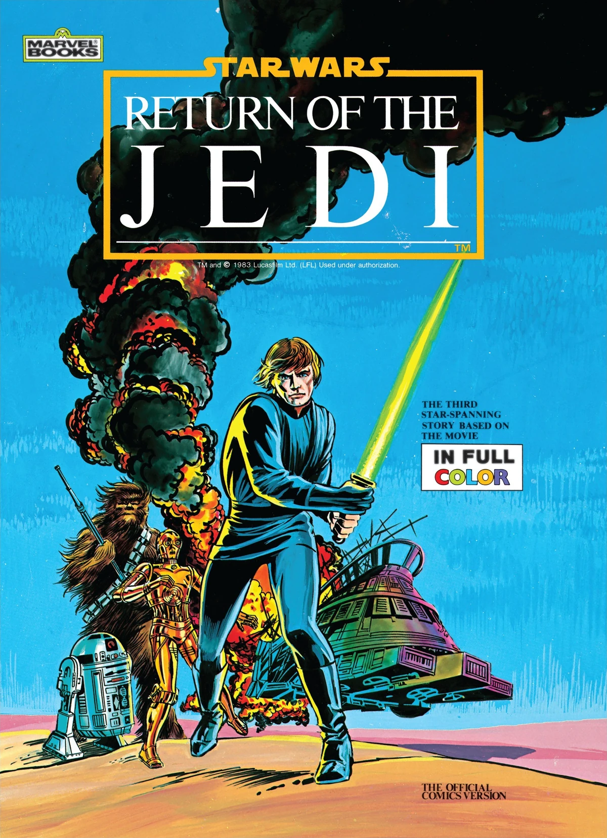 1200?cb=20250719115138