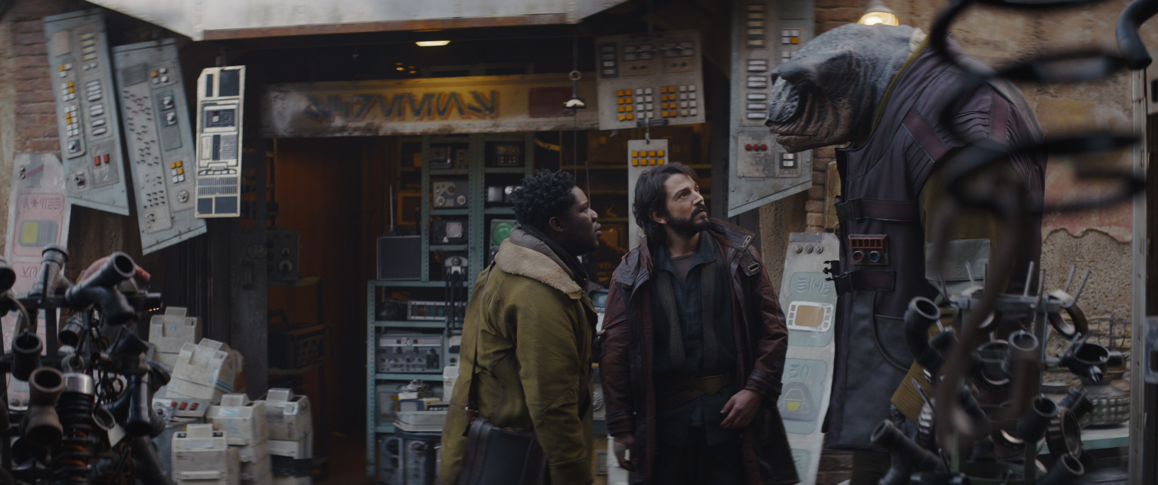Unidentified screen store appearance 
