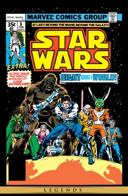 Star Wars (1977) 8 | Wookieepedia | Fandom