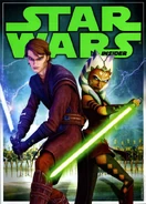 ექსკლუზიური გამოცემა აბონენტებისთვის