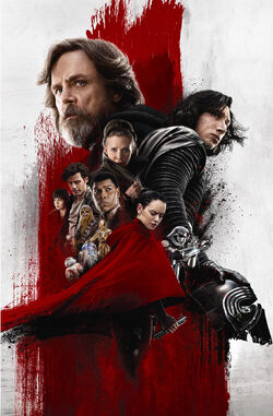 The Last Jedi: Expanded Edition (Star Wars)