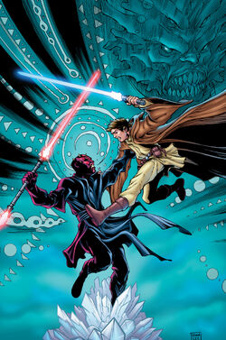 Jedi Quest 1 unlettered cover