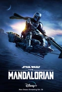 マンダロリアン シーズン2ポスター