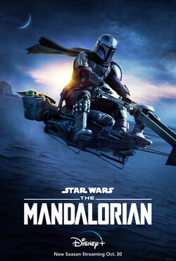 The Mandalorian Season 2 3, Wookieepedia