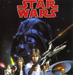 Star Wars: The Arcade Game | Wookieepedia | Fandom
