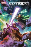 Solicit cover by Mateus Manhanini