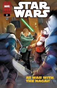 Star Wars (2025) 2