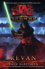 TOR-Revan