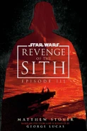 20th anniversary hardcover