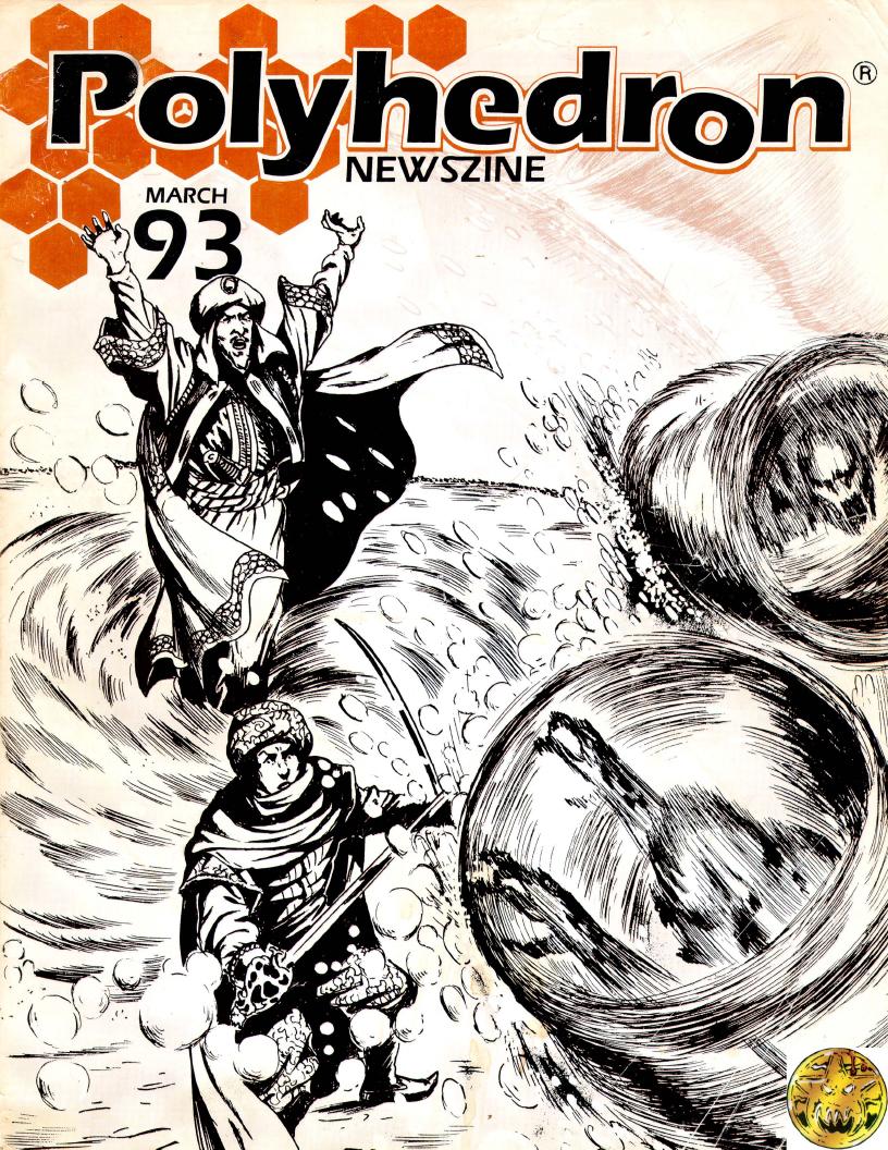 Polyhedron 93 appearance 