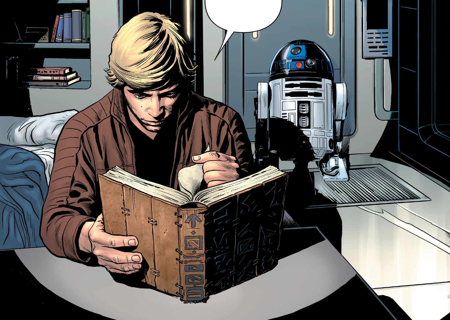 Unidentified sacred Jedi text appearance in Common Appearance