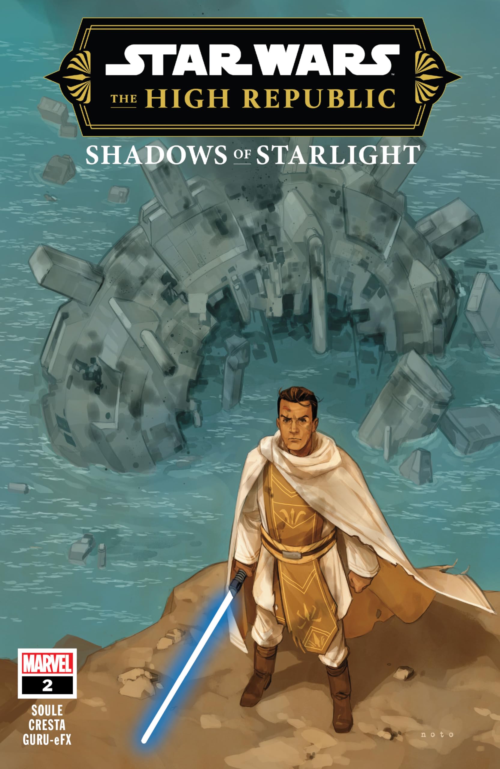 The High Republic: Shadows of Starlight 2 appearance in Common Appearance