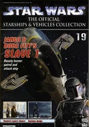 Star Wars: The Official Starships & Vehicles Collection 19 (45 KB) გამოშვება 19