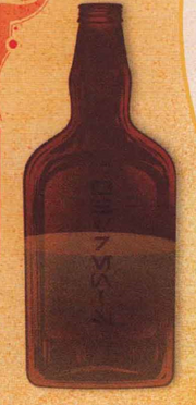 WhyrensReserve