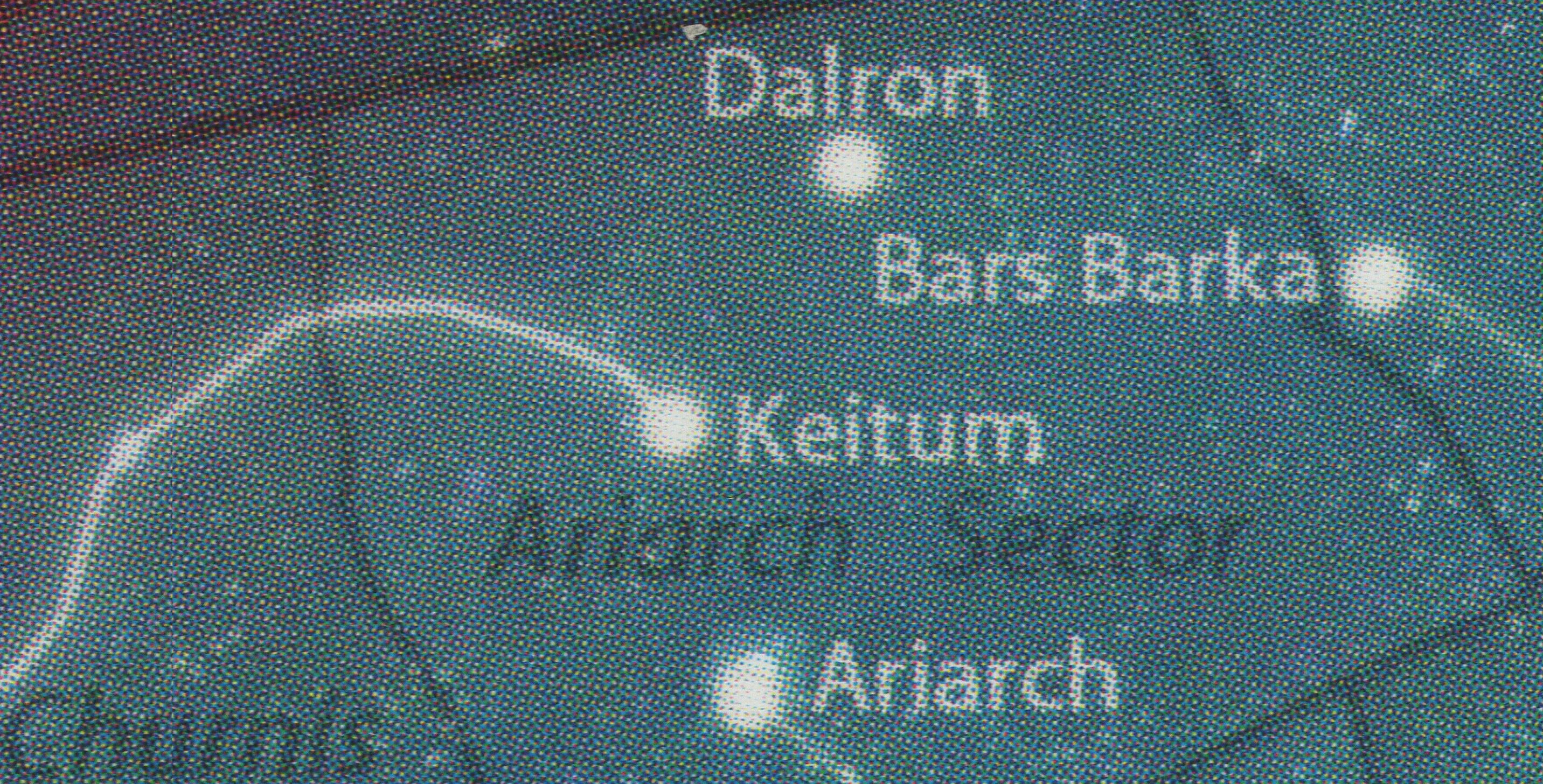 Keitum system appearance 