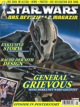 OSWM41