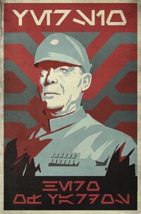 SWBF2 Propaganda Versio