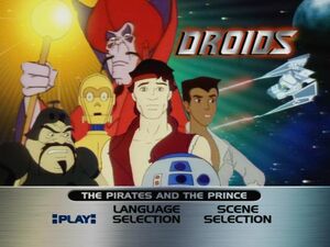 The Pirates and the Prince DVD menu