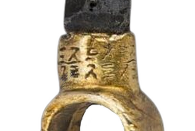 Snoke s ring Shaniverse Wiki Fandom