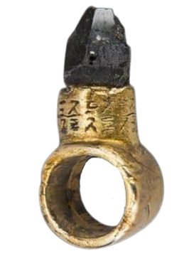 Supreme leader snoke best sale ring
