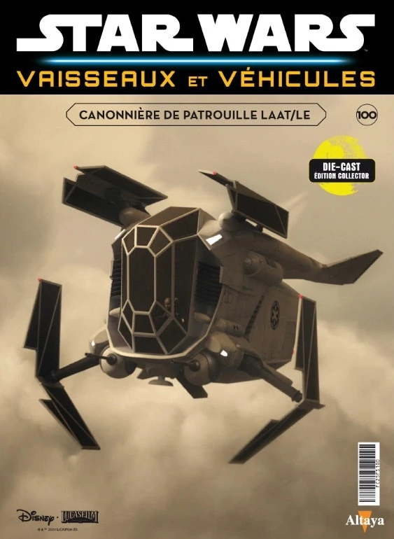 STAR WARS STARSHIPS & VEHICLES コレクター Star Wars: The Official Starships & Vehicles Collection 25