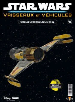 STAR WARS STARSHIPS & VEHICLES コレクター Fanhome Star Wars Starships and Vehicles Collection - Part 5