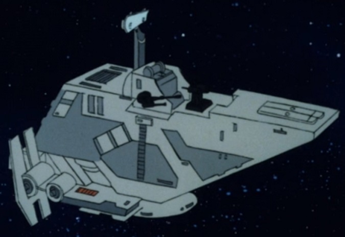 Sise Fromm's starship appearance in Common Appearance