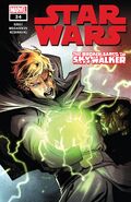 Final cover by Stephen Segovia